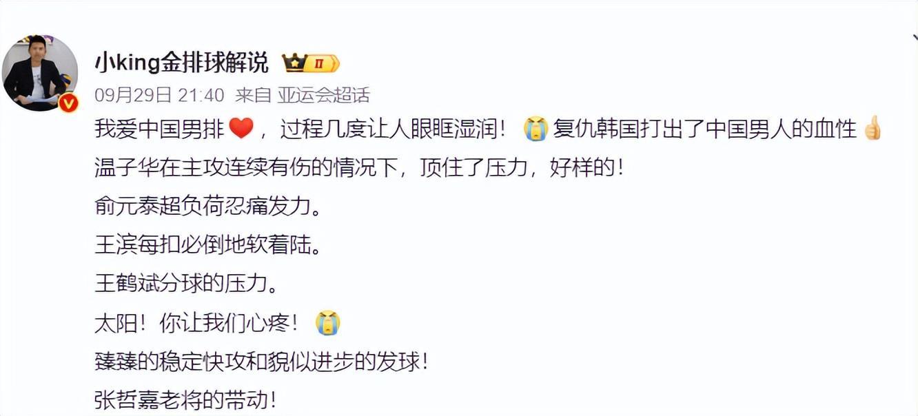 🥇【发财入口 6108.vip】🥇🔟欢迎前来bw必威西汉姆联官方网站展示图片