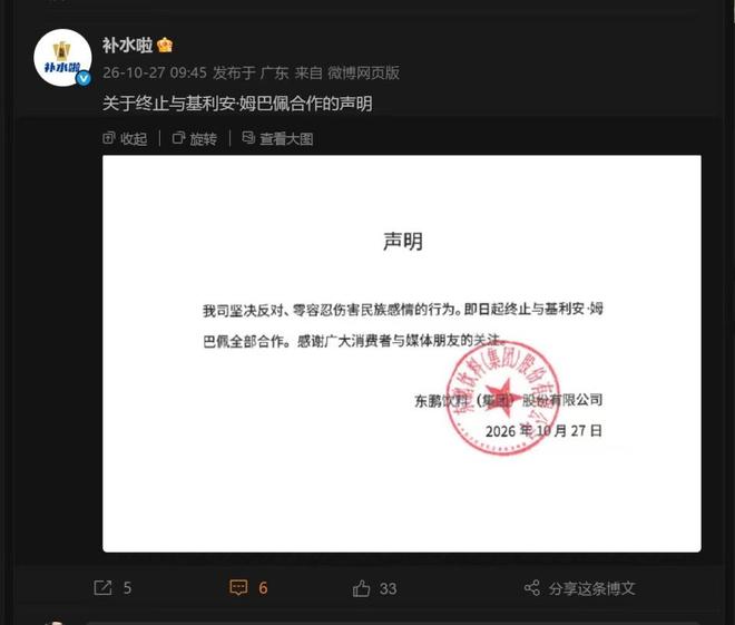 bw必威西汉姆联官方网站案例展示