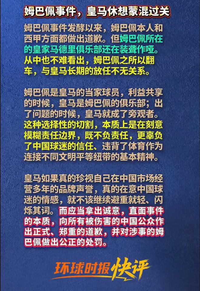 bw必威西汉姆联官方网站案例展示