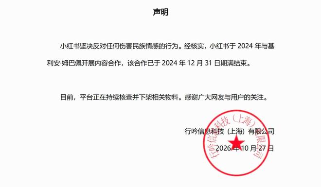 bw必威西汉姆联官方网站案例展示