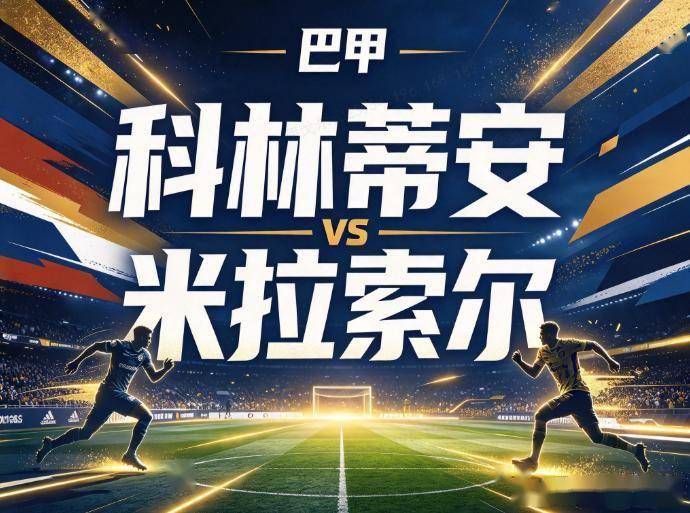 bw必威西汉姆联官方网站介绍图片