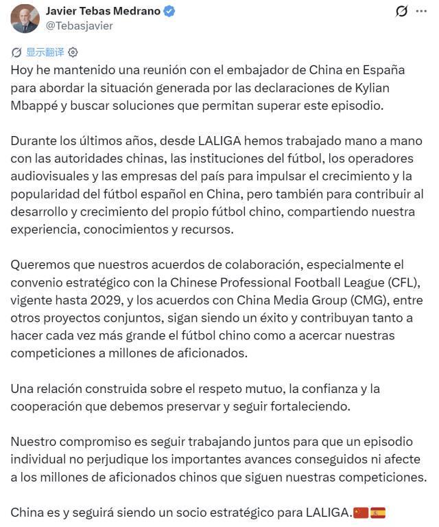 bw必威西汉姆联官方网站图片展示