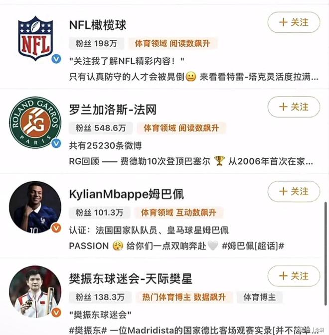 bw必威西汉姆联官方网站图片展示